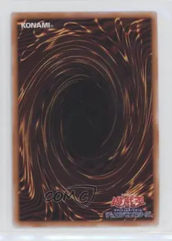 Lava Golem Asian-English YuGiOh Rarity Collection Quarter Century Edition 16mc - Image 2