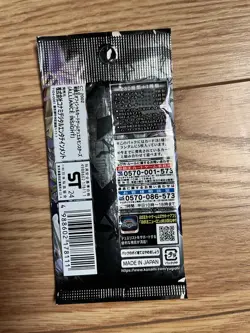 Yu Gi Oh card OCG Duel Monsters ALLIANCE INSIGHT Booster.22 Packs/sealed - Image 3