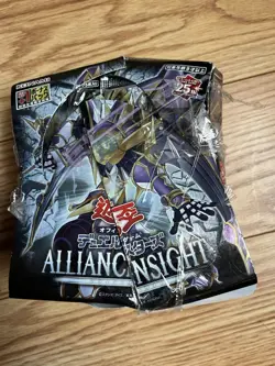 Yu Gi Oh card OCG Duel Monsters ALLIANCE INSIGHT Booster.22 Packs/sealed - Image 4