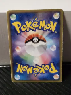 Emboar 010/053 Unlimited BW1 Black Collection Japanese Pokemon Card TCG - Image 2