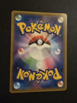 PSA 10 GEM MT Charizard & Braixen GX Japanese 067/064 Remix Bout Pokemon Card - Image 2