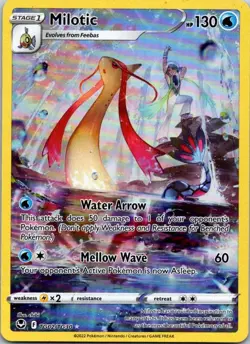 Milotic TG02/TG30 NM Silver Tempest NM Ultra Rare Pokemon Card - Image 1