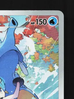 Kingdra 190/184 LP VMAX Climax Japanese Pokemon Card TCG - Image 5