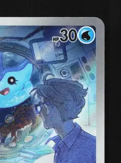 Mantyke 064/062 LP Raging Surf Japanese Pokemon Card TCG - Image 5