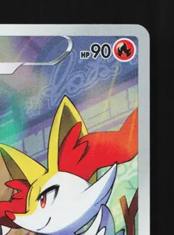 Braixen 069/068 LP Incandescent Arcana Japanese Pokemon Card TCG - Image 5