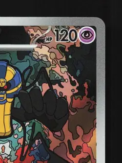 Cofagrigus 120/086 LP White Flare Japanese Pokemon Card TCG - Image 5