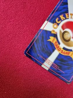 Glossy Japanese Rhydon No. 112 Vending Series Green Pokemon Card; lightly played - Image 3