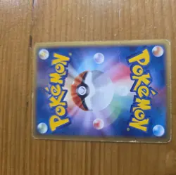 Pokemon Card Latias Delta Holo 1st ED 010/052 Japanese #240626 So - Image 2