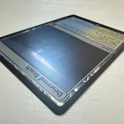 MTG Deserted Beach - Foil, NM , English Innistrad: Midnight Hunt - Image 4