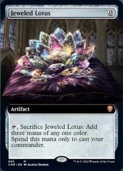 MTG English Jeweled Lotus (Extended Art) NM Normal Commander Legends - Image 1