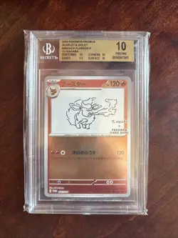 2023 Pokemon Japanese SV-P Promo Yu Nagaba X PCG Campaign Flareon #065 BGS 10 - Image 1
