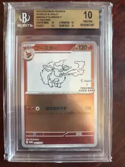 2023 Pokemon Japanese SV-P Promo Yu Nagaba X PCG Campaign Flareon #065 BGS 10 - Image 2