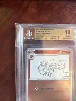 2023 Pokemon Japanese SV-P Promo Yu Nagaba X PCG Campaign Flareon #065 BGS 10 - Image 3