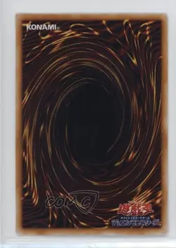 Stone Armadiller Japanese YuGiOh OCG Series 1 Vol 2 1999 1e8j - Image 2