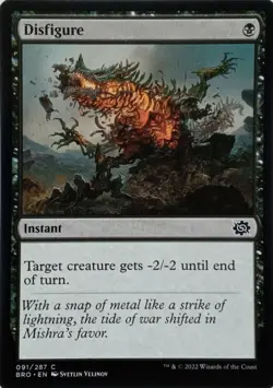 091/287 DISFIGURE COMMON THE BROTHER'S WAR MTG CARD - Image 1