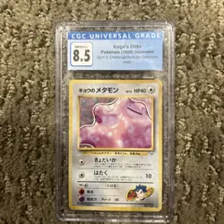 CGC 8.5 Koga's Ditto Japanese Gym Challenge 132 Holo Pokemon Card psa - Image 1