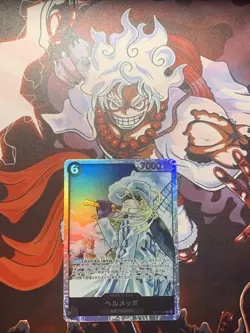 Helmeppo OP11-092 SR A Fist of Divine Speed - ONE PIECE Card Game Japanese - Image 1