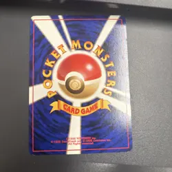 Pokemon Card Misty's Tears Trainer Japanese Gym Hero Banned Art 322 NM - Image 2
