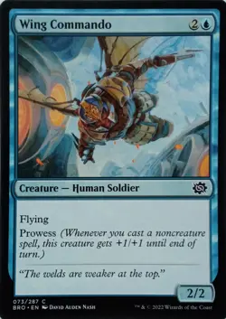 073/287 WING COMMANDO COMMON THE BROTHER'S WAR MTG CARD - Image 1