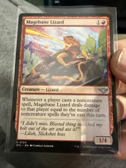 MTG Outlaws of Thunder Junction U Magebane Lizard #0134 T187 - Image 1
