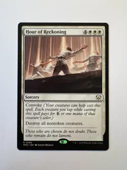 Hour of Reckoning - MTG March of the Machine: Commander - NM - Image 1
