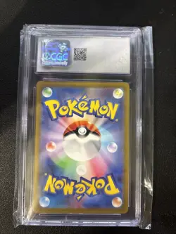 Pokémon TCG Snorlax 310/190 Baby Shiny Treasure Card Japanese Edition MINT 10 - Image 2
