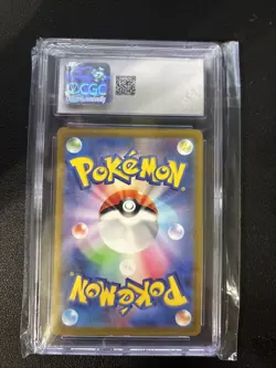Pokémon TCG Snorlax 310/190 Baby Shiny Treasure Card Japanese Edition MINT 10 - Image 5