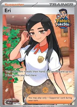 NM-Mint, English Pokemon Holo Eri - 136/131 - Ultra Rare SV - Prismatic Evolutio - Image 1