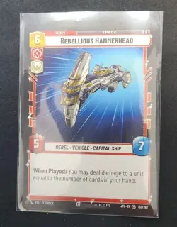 Rebellious Hammerhead 153/262 Star Wars Unlimited TCG Card JTL Near Mint NM - Image 1