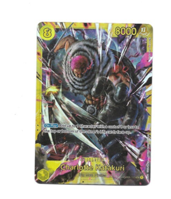 One Piece Card Game Charlotte Katakuri OP03-123 SEC Secret Rare NM - Image 1