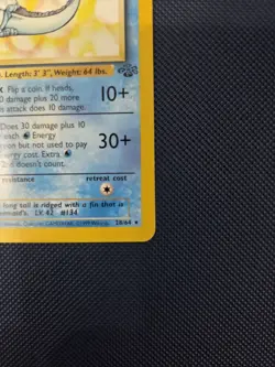 Vaporeon 28/64 Jungle Unlimited Regular Rare - Pokemon TCG WOTC Card Near Mint - Image 5
