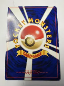 Blissey Japanese Holofoil Pokemon Card Neo Revelation No.242 NM - Image 2