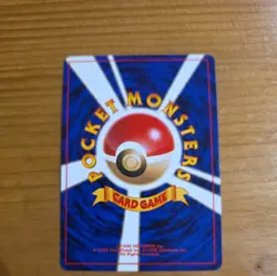 Lt Surge’s Electabuzz Pokemon Card Gym Heroes Holo Vintage Rare Nintendo F/S - Image 2