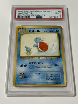 1999 PSA 9 Mint Japanese Pokemon Southern Islands Promo Wartortle #8 Non Holo - Image 1