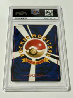 1999 PSA 9 Mint Japanese Pokemon Southern Islands Promo Wartortle #8 Non Holo - Image 2