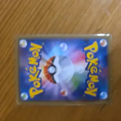 Mewtwo EX Pokemon Card 20th Anniv Holo Japanese #050/087RR CP6 Nintendo Japan - Image 2