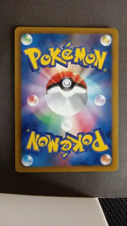 DUOSION 059/093 EX BATTLE BOOST JAPANESE POKEMON TCG LP - Image 2