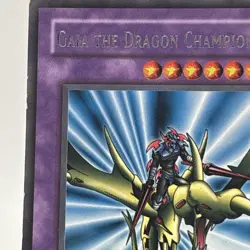 Yugioh Gaia the Dragon Champion DB1-EN122 Rare LP - Image 2
