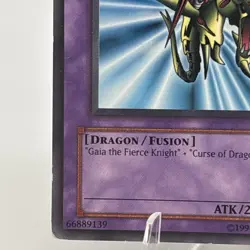 Yugioh Gaia the Dragon Champion DB1-EN122 Rare LP - Image 4