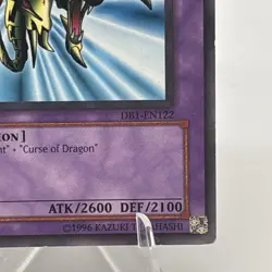 Yugioh Gaia the Dragon Champion DB1-EN122 Rare LP - Image 5