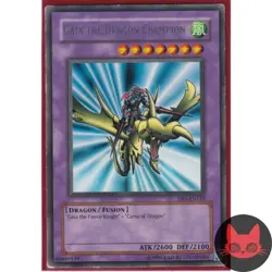Yugioh Gaia the Dragon Champion DB1-EN122 Rare LP - Image 1
