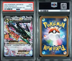 Pokemon Card PSA 10 Mega Rayquaza 25th Anniversary Japanese Promo Holo - Image 1