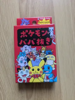 Set of 2 Pokemon Babanuki Old Maid Playing Card Deck Pokemon Center Japan - Image 2
