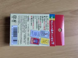Set of 2 Pokemon Babanuki Old Maid Playing Card Deck Pokemon Center Japan - Image 3