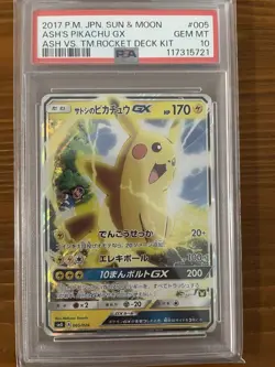 Pokemon Card PSA 10 Ashs Pikachu GX Japanese Promo SM P Sun Moon - Image 1