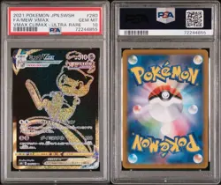 Pokemon Card PSA 10 Mew VMAX Gold Secret Rare UR S8b VMAX Climax 280 Japanese - Image 3
