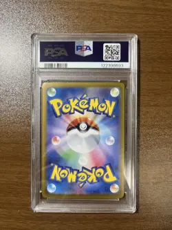 Pokemon Card PSA 10 Rockets Moltres ex SAR Special Art Rare SV10 Japanese 124 - Image 2