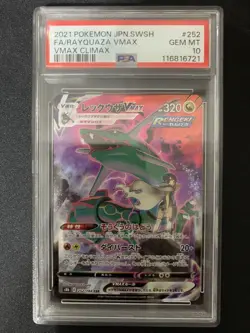 Pokemon Card PSA 10 Rayquaza VMAX CSR Character Super Rare VMAX Climax Japanese - Image 1