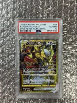 Pokemon Card PSA 10 Giratina VSTAR Gold Secret Rare S11 Lost Abyss 125 Japanese - Image 1