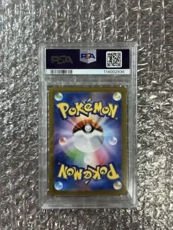 Pokemon Card PSA 10 Giratina VSTAR Gold Secret Rare S11 Lost Abyss 125 Japanese - Image 2